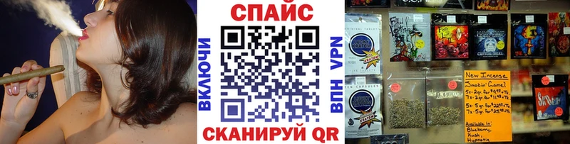 площадка клад  где купить   Майкоп  БУТИРАТ оксана 