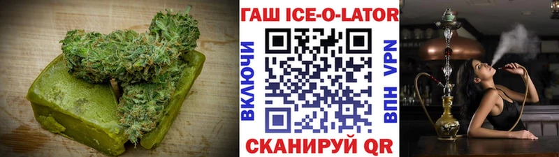 цена наркотик  Майкоп  Canna-Cookies конопля 