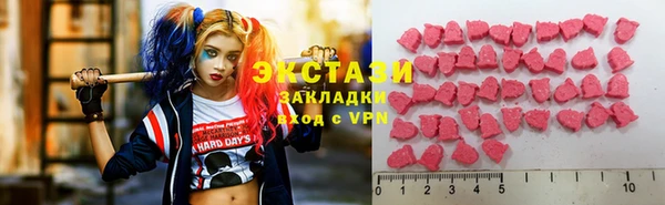 гашик Нефтекумск