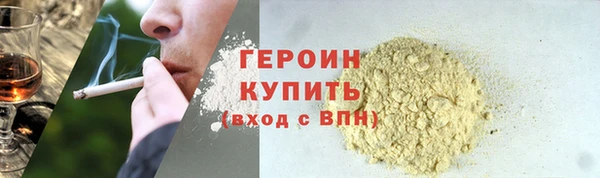 скорость Нефтегорск