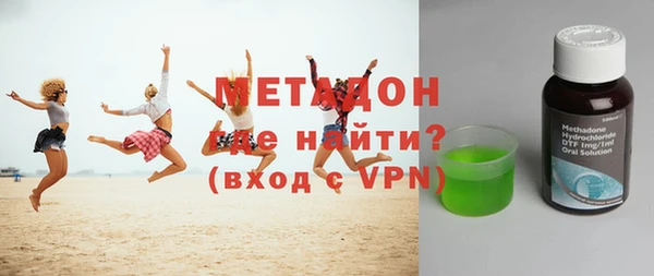 крисы Волосово