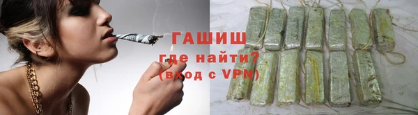 MDMA Волоколамск