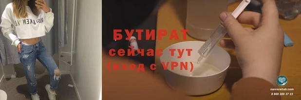 MDMA Волоколамск