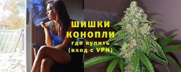 скорость Нефтегорск