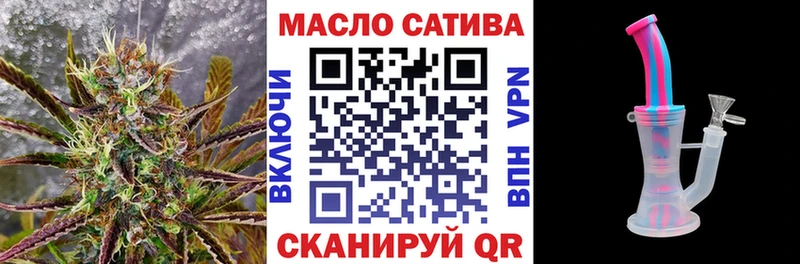 Дистиллят ТГК Wax  Майкоп 