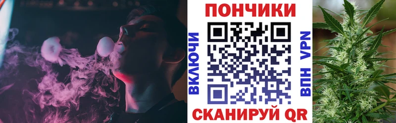 Конопля семена  blacksprut   Майкоп 